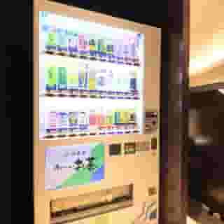 Center Hotel Tokyo, 5 of 5