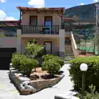 Magia Village, 1 of 5