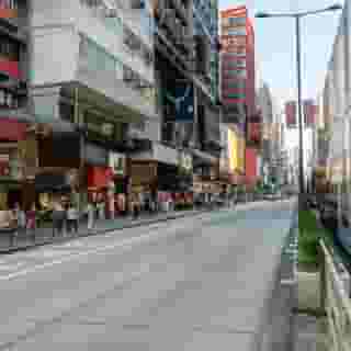 Holiday Inn Express Hong Kong Mongkok, 3 of 5