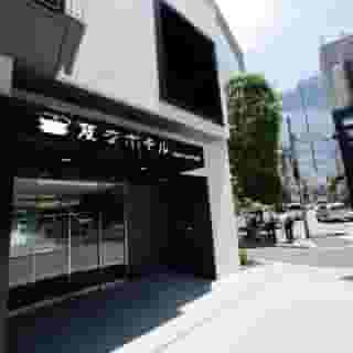 Henn na Hotel Tokyo Akasaka, 3 of 5