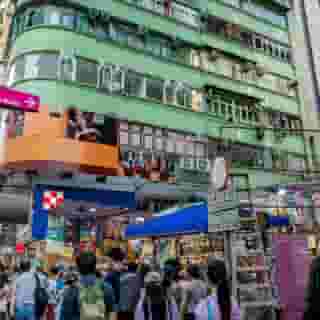 Holiday Inn Express Hong Kong Mongkok, 1 of 5