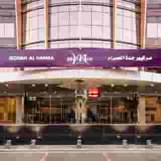 Mercure Jeddah Al Hamra, 3 of 5
