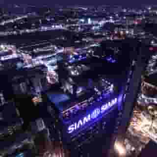 Siam@Siam Design Hotel Pattaya, 1 of 5