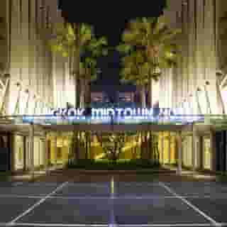 Bangkok Midtown Hotel, 1 of 5