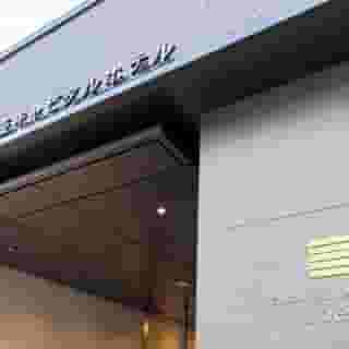 Ginza Capital Hotel Moegi, 2 of 5
