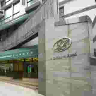 Bishop Lei International House, 3 of 5