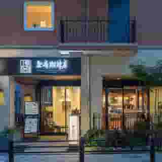 Sotetsu Fresa Inn Tokyo-Akasaka, 3 of 5