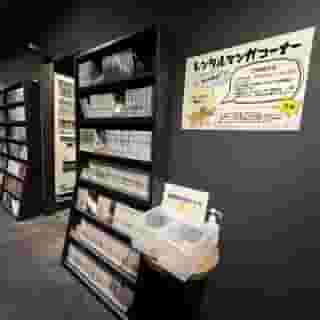 Henn na Hotel Tokyo Haneda, 6 of 6