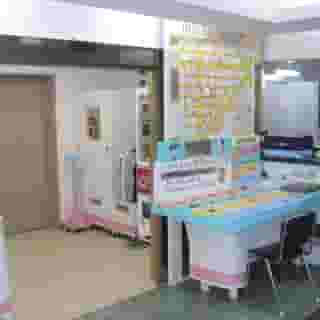 Hotel Hoshi Kaikan, 5 of 5