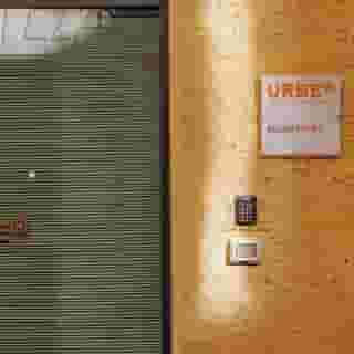 Urben Suites, 5 of 5