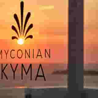 Myconian Kyma - Design Hotels, 5 of 5