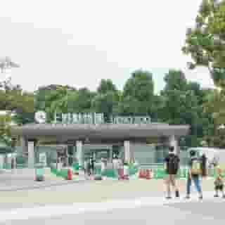 Vessel Inn Ueno Iriya Ekimae, 1 of 5