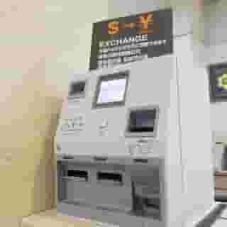 Tokyo Bay Ariake Washington, 3 of 5