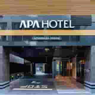 Apa Hotel Akihabara Ekimae, 1 of 5