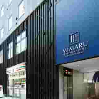 MIMARU Tokyo Station East, 1 of 5