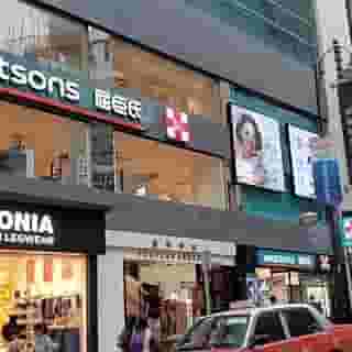 9 Boutique Hotel, 1 of 5