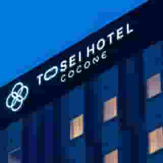 Tosei Hotel Cocone Asakusa Kuramae, 1 of 5