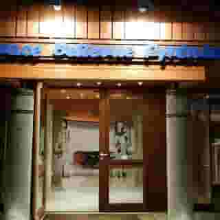 Hotel Eco Logis Bellevue Pyrenees, 1 of 5