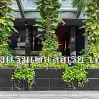 Galleria 10 Sukhumvit by Compass Hospitality, 5 of 5