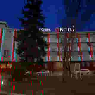 Akord, 1 of 5