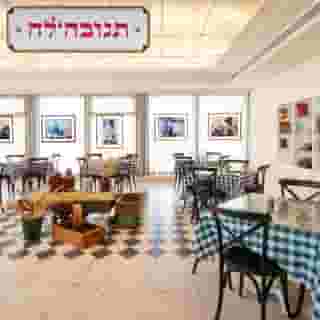 Herods Hotel Tel-Aviv, 4 of 5