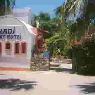 Hadi Apartments, 4 of 5