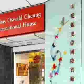 Caritas Oswald Cheung International House, 2 of 5
