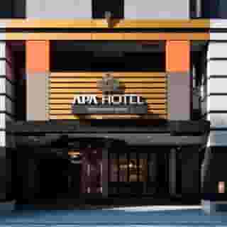 APA Hotel Kodemmacho-Ekimae, 6 of 6