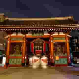 APA Hotel Ochanomizu-Ekikita, 1 of 5