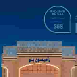 Radisson Blu Hotel, Jeddah Corniche, 3 of 5