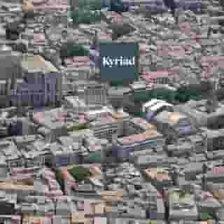 Kyriad Avignon - Palais des Papes, 1 of 5