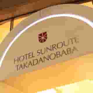 Sotetsu Grand Fresa Takadanobaba, 6 of 6