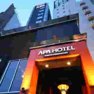 Apa Hotel Shibuya Dogenzaka Ue, 1 of 5