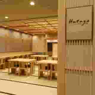 Onyado Nono Asakusa Natural Hot Springs, 6 of 6