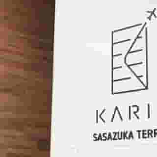 Kario Sasazuka Terrace, 2 of 5