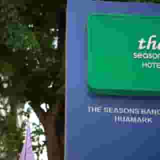 The Seasons Bangkok Huamark, 3 of 5