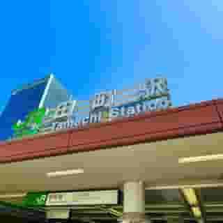 APA Hotel Mita-ekimae, 1 of 5