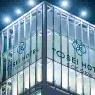 Tosei Hotel Cocone Ueno, 3 of 5