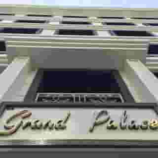 Grand Palace Hotel, 1 of 5