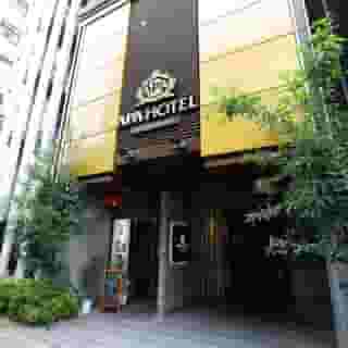 APA Hotel Asakusa Kuramae, 1 of 5