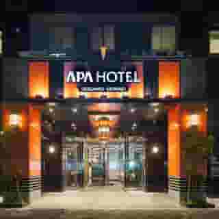 Apa Hotel Sugamo Ekimae, 5 of 5