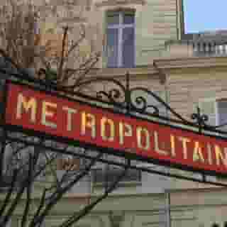 Interhotel Marena, 1 of 5