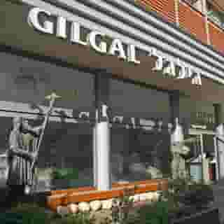 Hotel Gilgal, 1 of 5
