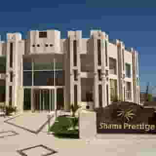 Shams Prestige Soma Bay - Adults Only, 3 of 5
