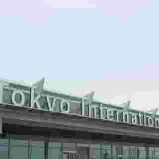 Tokyo Marriott Hotel, 5 of 5