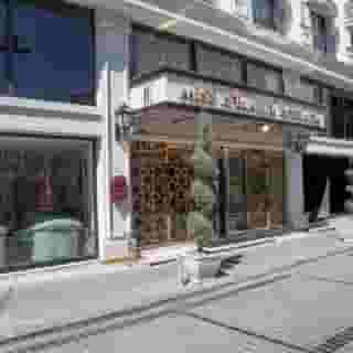 Miss Istanbul Hotel & Spa, 3 of 5