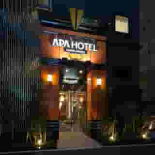 Apa Hotel Kanda Ekimae, 3 of 5