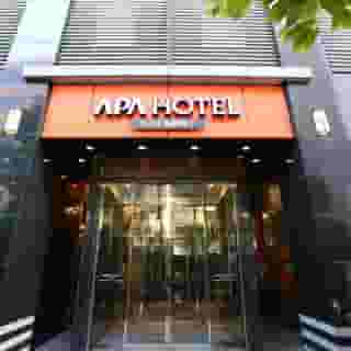 APA Hotel Hatchobori-Eki-Minami, 4 of 5