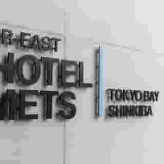 JR-EAST HOTEL METS TOKYO BAY SHINKIBA, 5 of 5