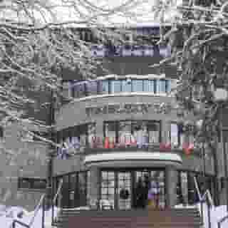 Hotel Tomislavov Dom, 1 of 5